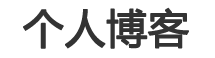 南充市新闻网